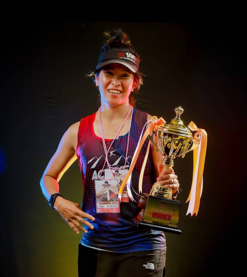 แป๋ว ดาริกา สุวรรณมงคล